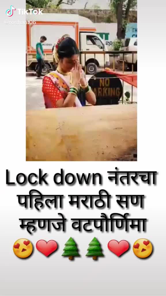 @Ganesh Chakre