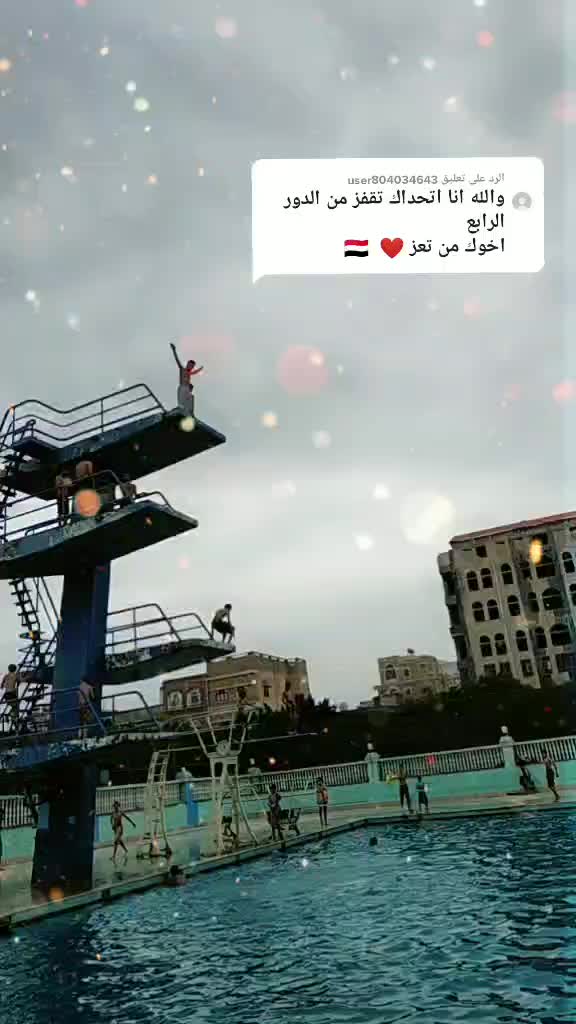 @Abdullah ahmed