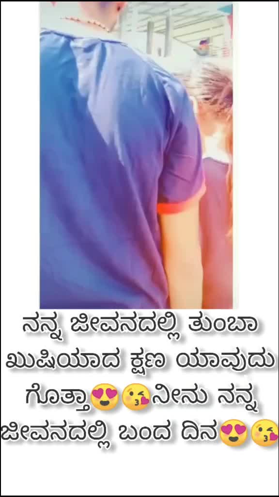 @Kavya Marata Girl♥️😉🔥🚩