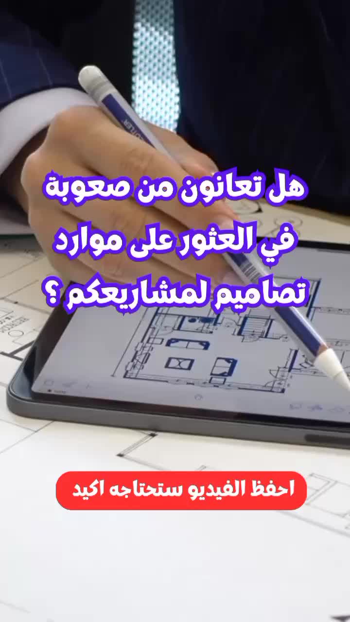 @info-معلومة