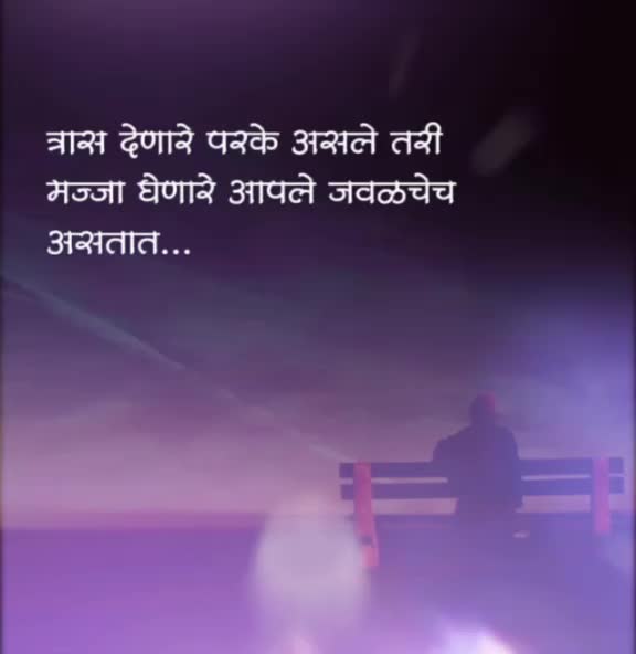 @deep...