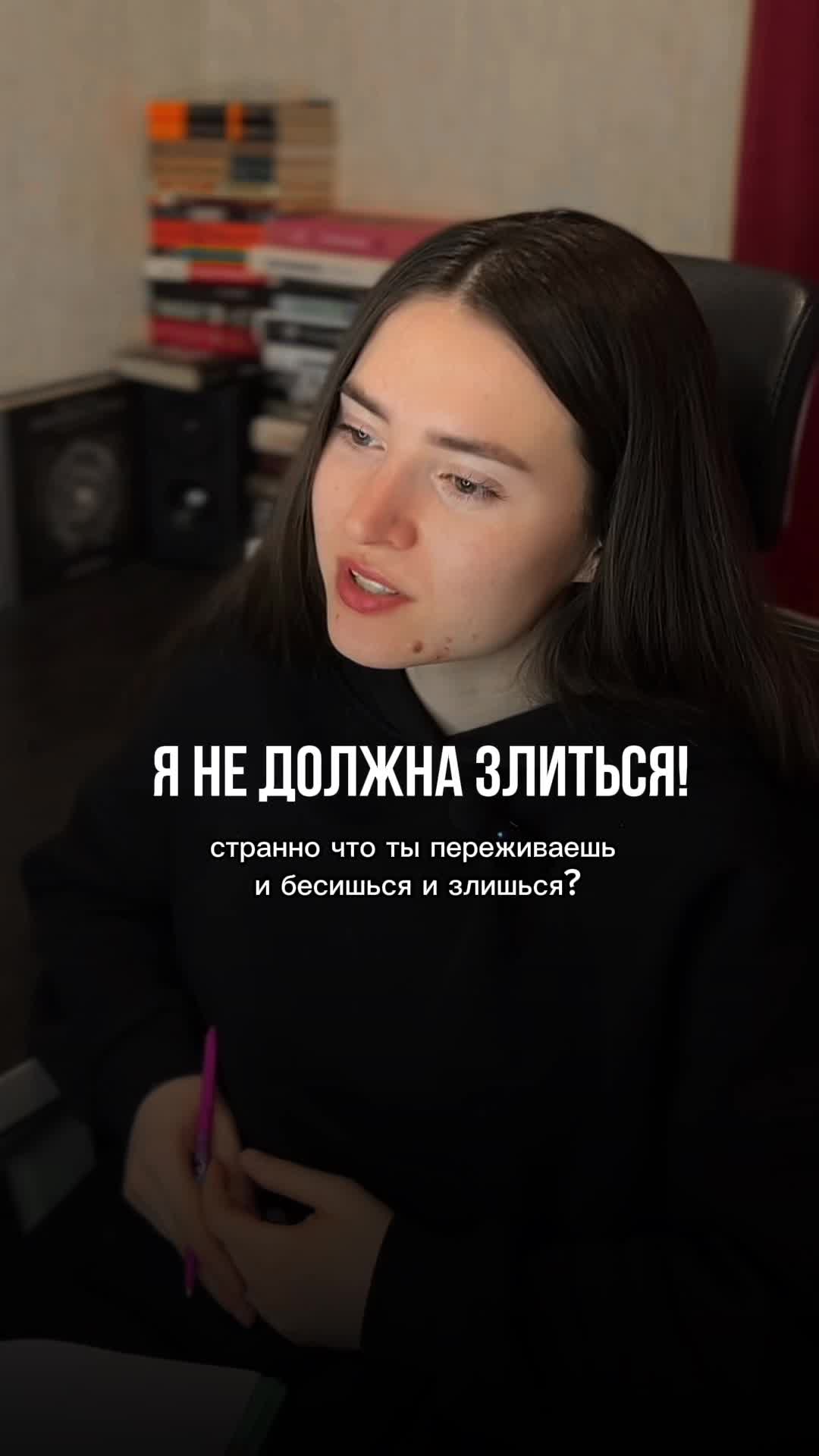 @Даша