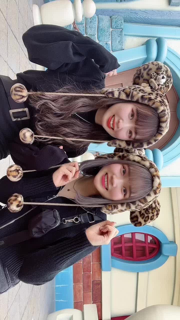 @せな