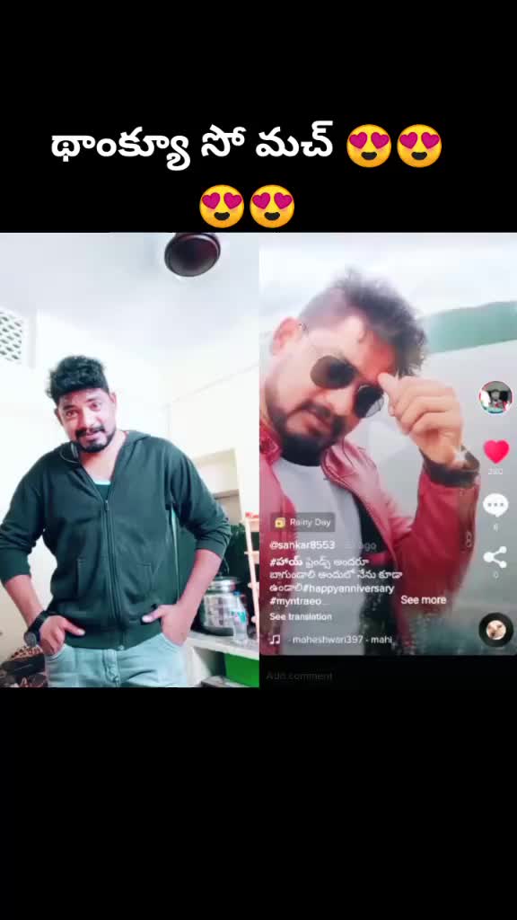@💞💞💞sankarrao
