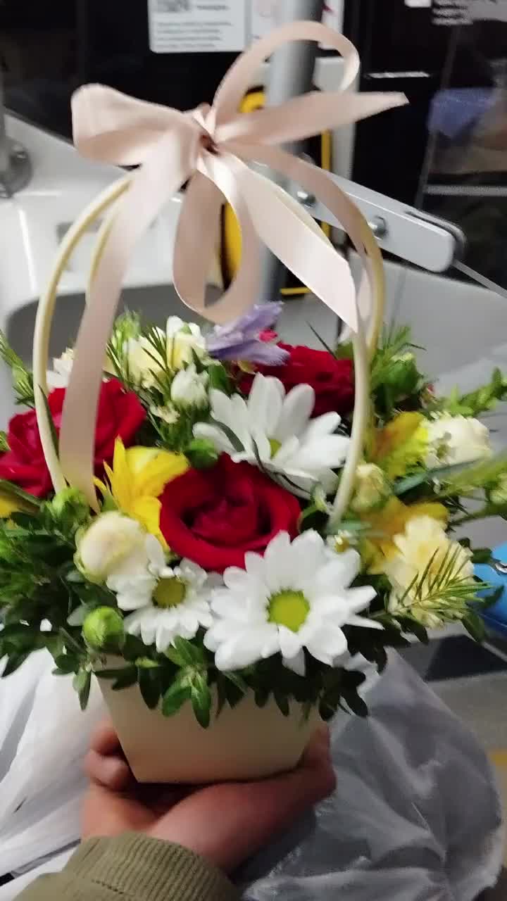 @Ази