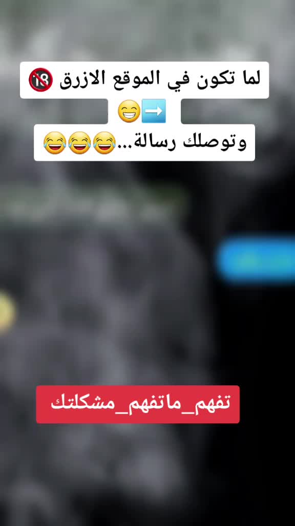 @عــنـآد تعـزي 『ֆ˓❁♔』