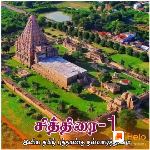 @Raj. kutty