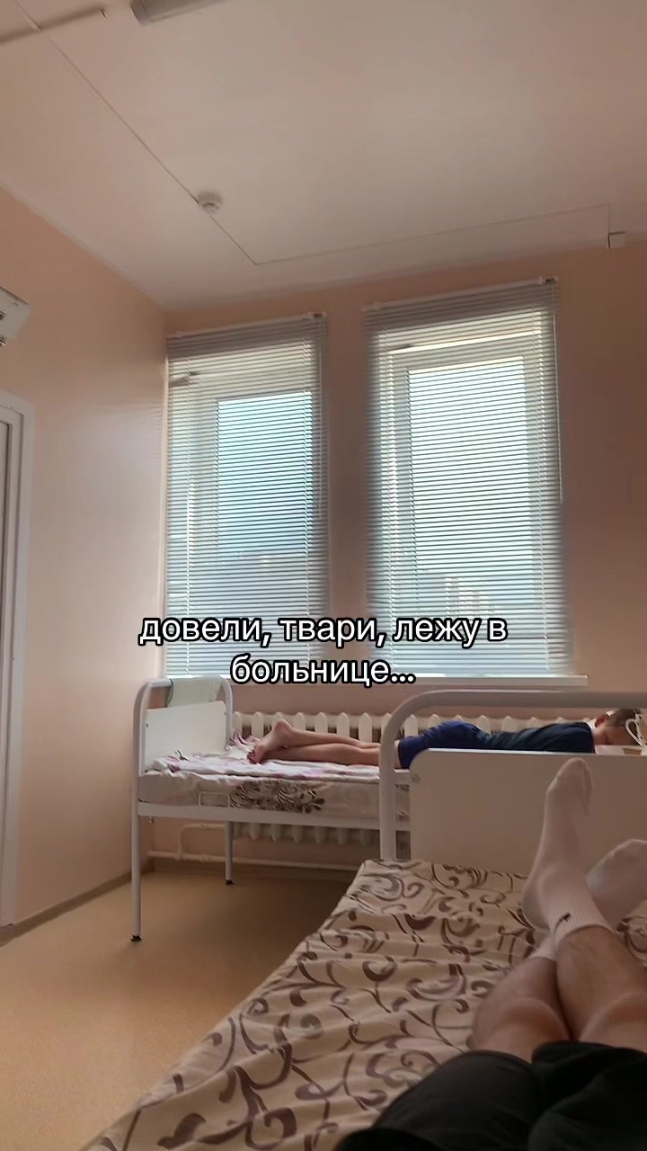 @тгк: данечка пупса