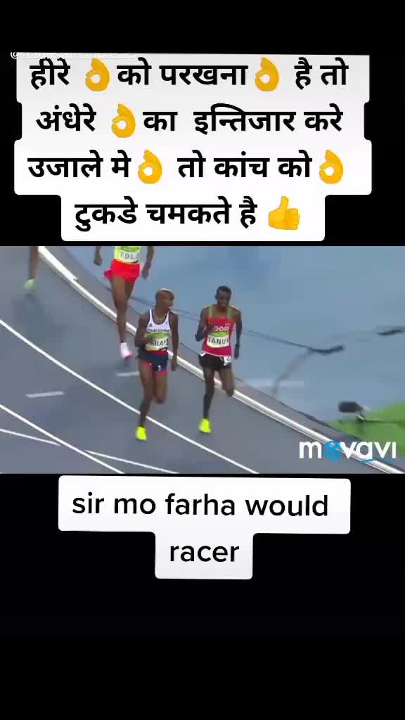 @Rajesh,army lover🇮?