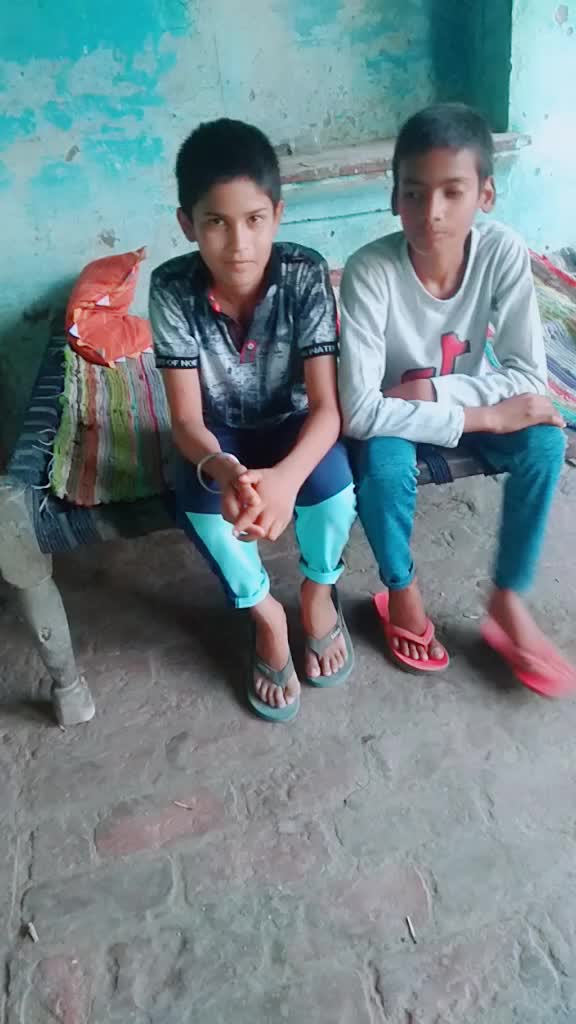 @Vinod Devatiya Vard