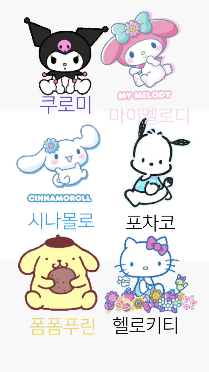 @노을🥰