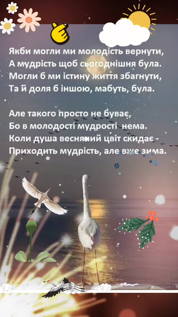 @_galina._.12