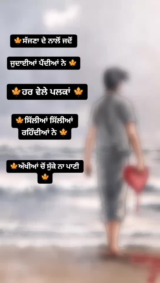 @Kaur_jatti