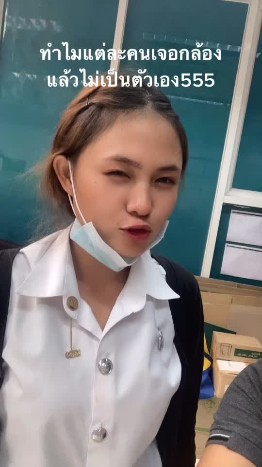 @Nassy"Natty"