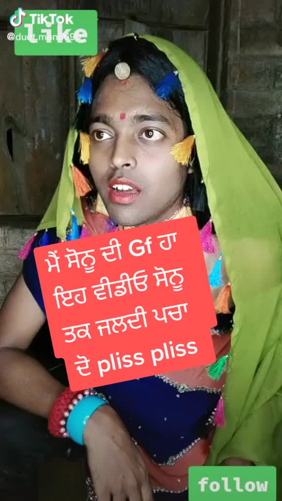 @Ranjeet Mani