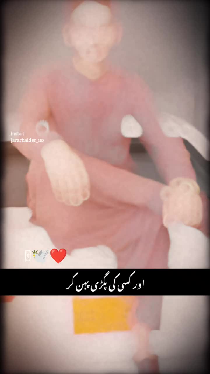 @Rais Farman Khan chachar