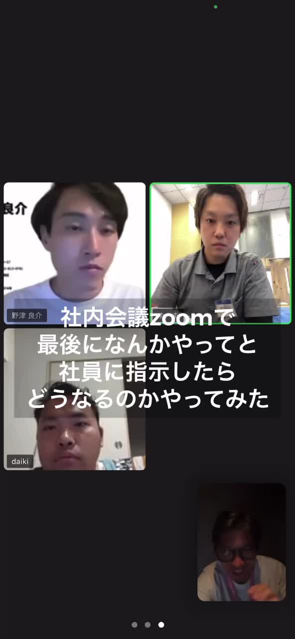 @shuto