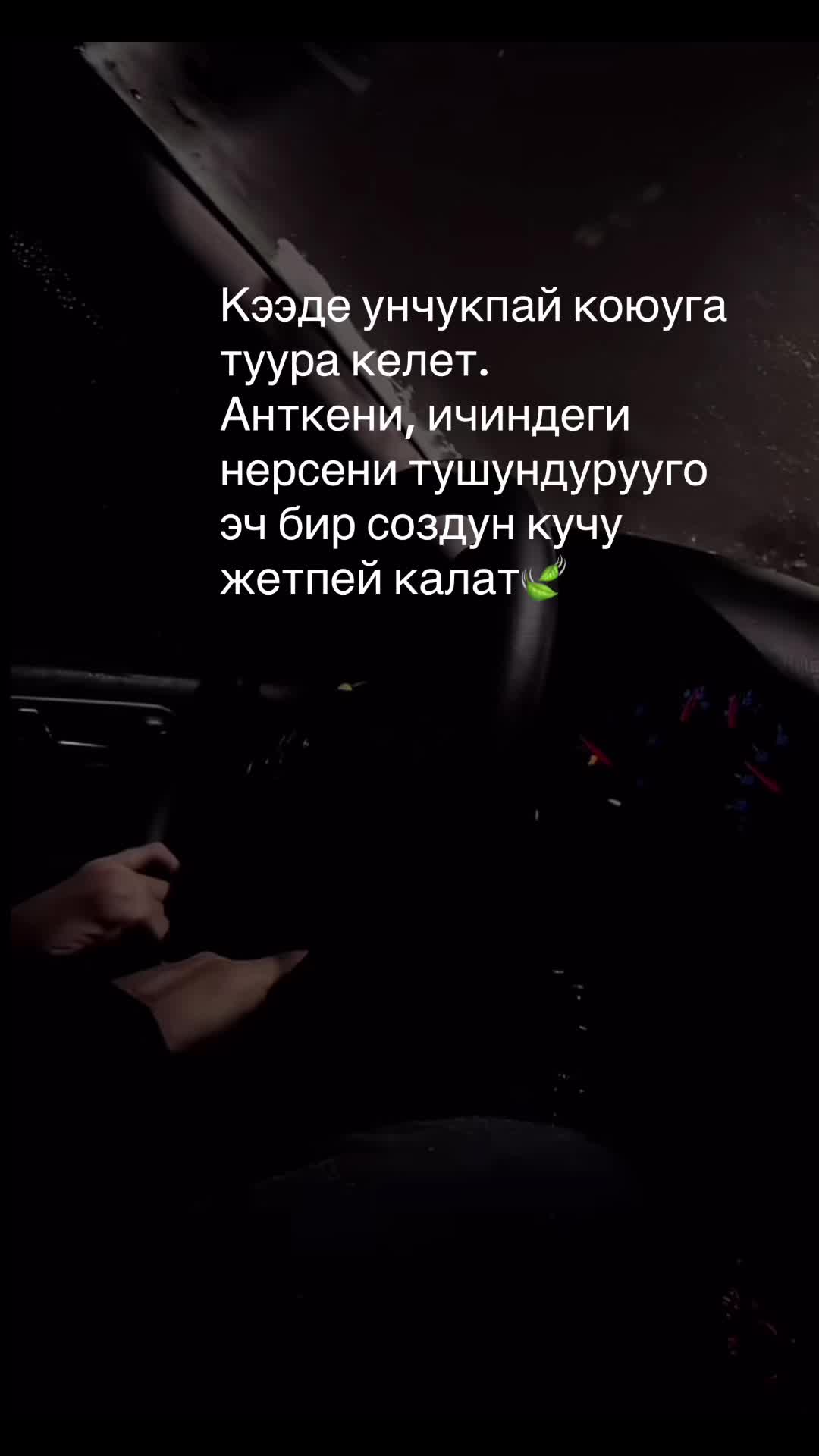 @ＥＬＮＵＲＡ