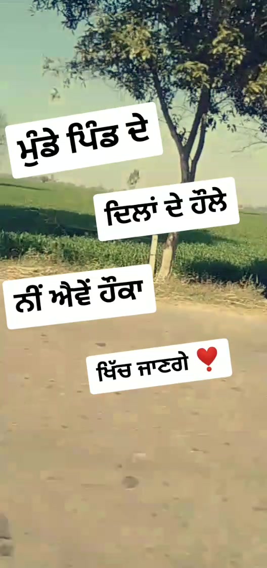 @Uppkar Bhullar