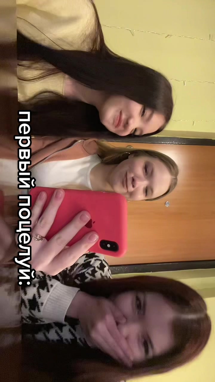@Милана