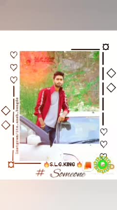 @Sanwarlal Gurjar Dha