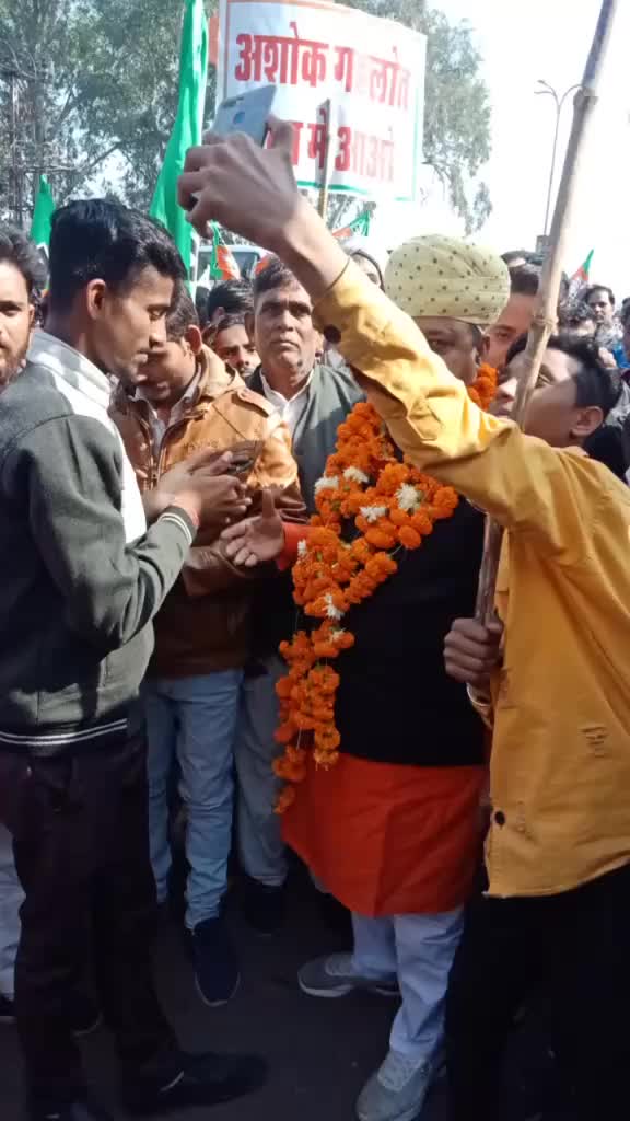 @Suraj Luhar