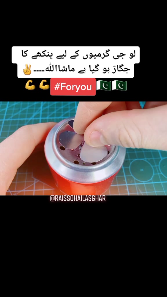 @Rais sohail Asghar