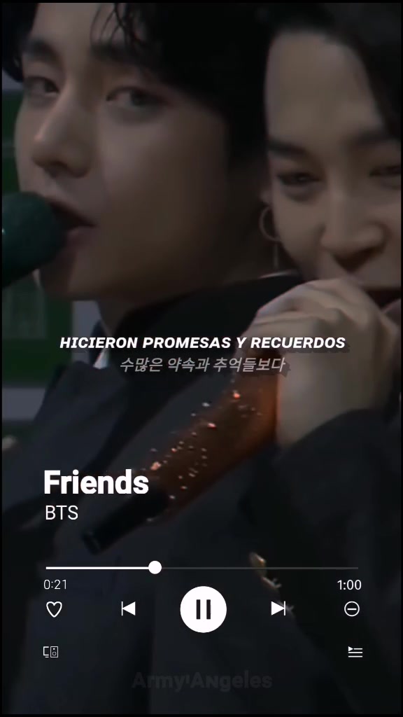 @아미