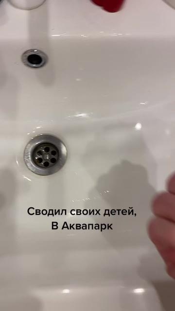 @LEONSTM