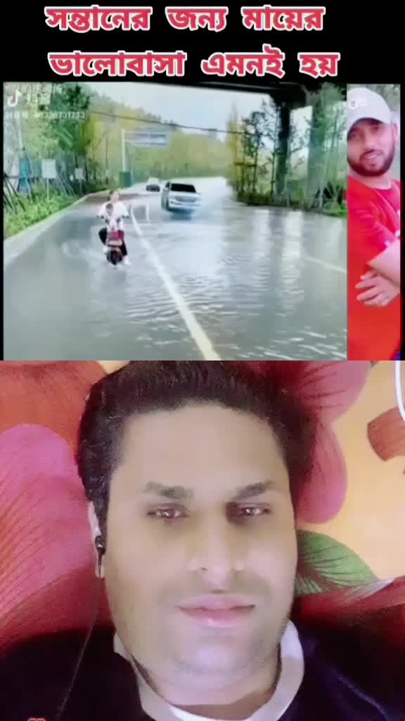 @MD ALTAJ KHAN