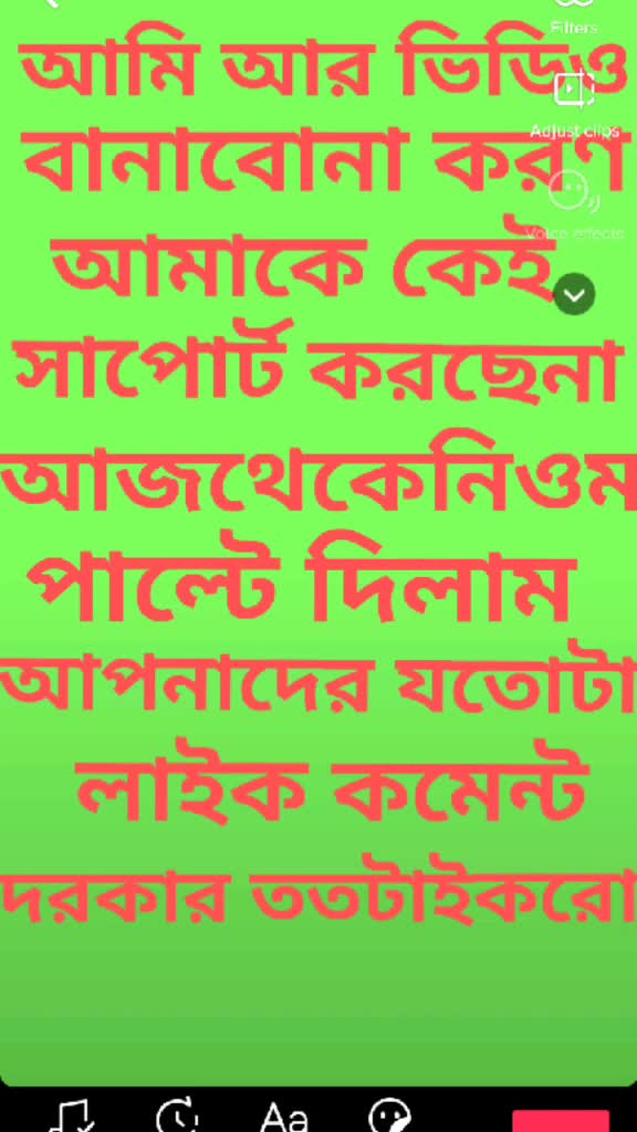 @Minarul Mondal