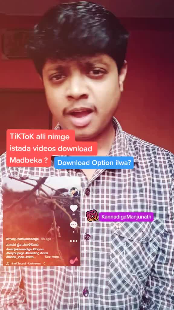 @ManjunathKannadiga