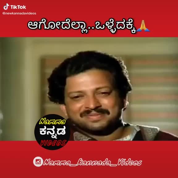 @Muttu Shivappanavar