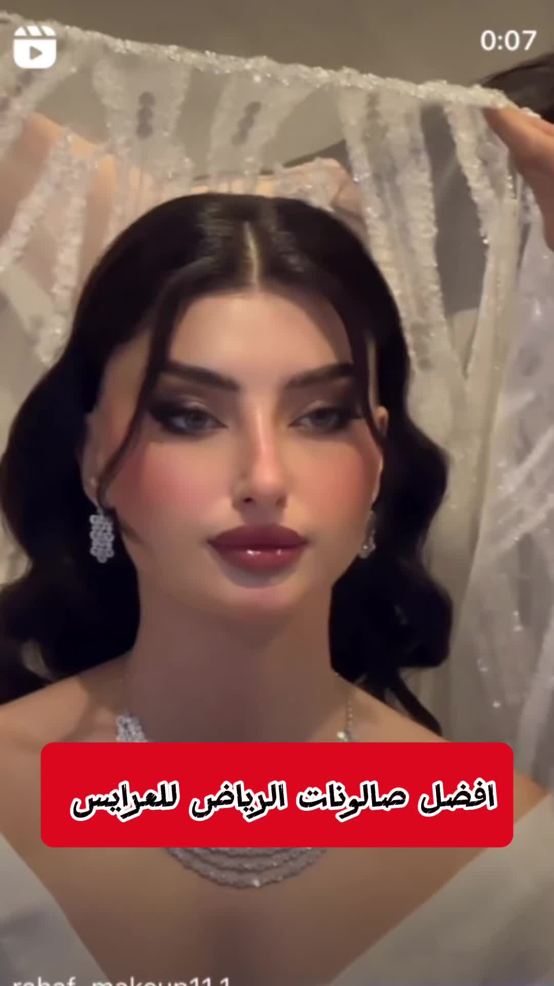 @Noor