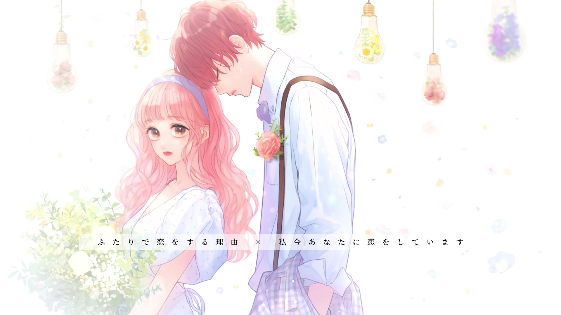 @む に