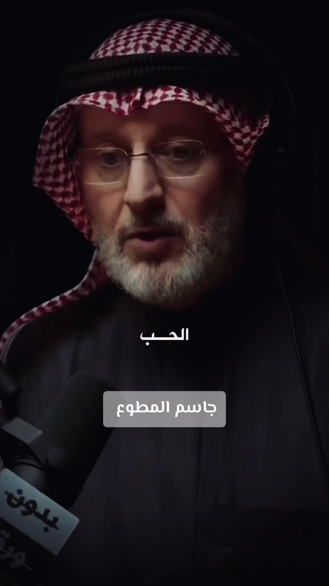 @✨ بودكاست سلمان ✨