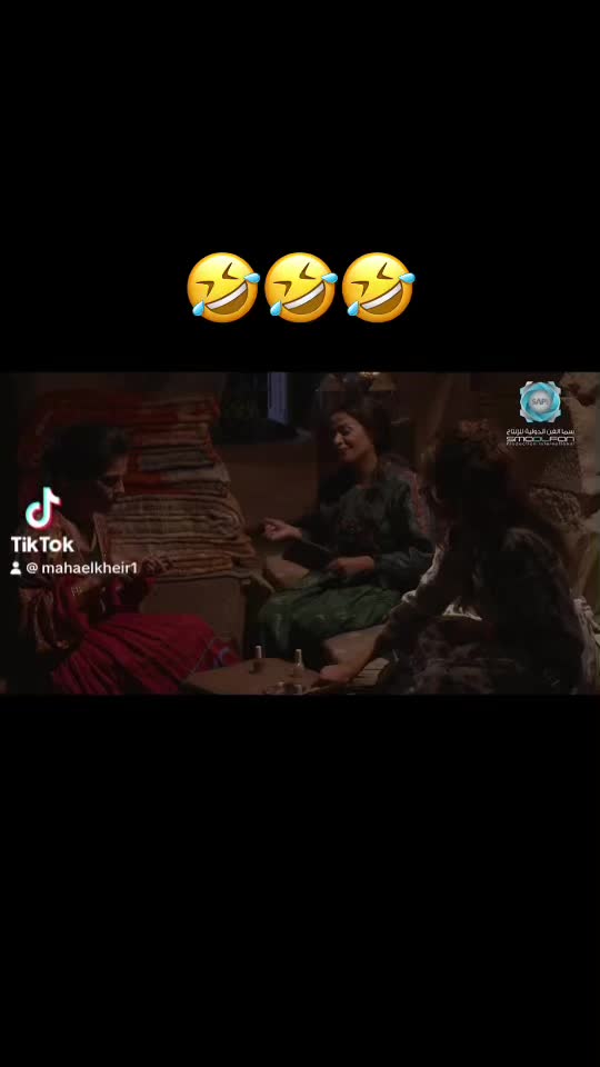 @Maha elkheir