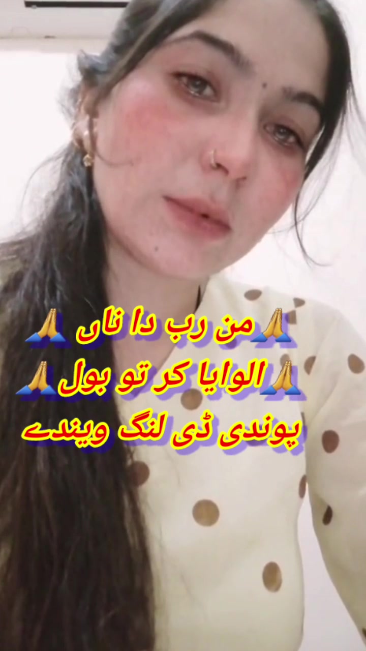 @💓⃝🇵₳ⱤĐ𝔼Տɨ🎸𝕊𝕚𝕟𝐠𝐞𝐫🇦🇪