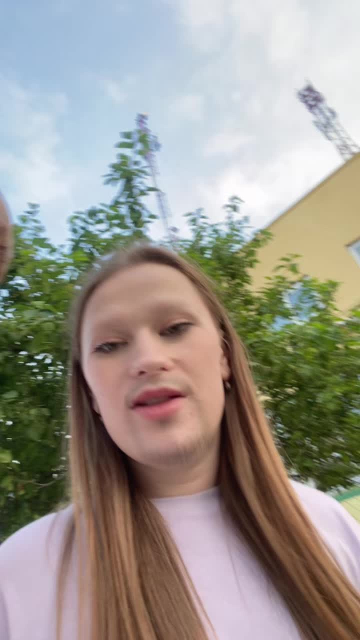 @sexmashineog