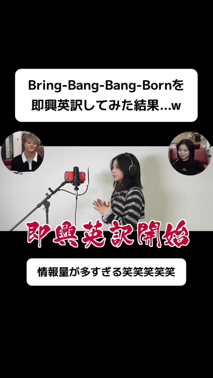 @ア ン ジ ェ ル - WINGS -
