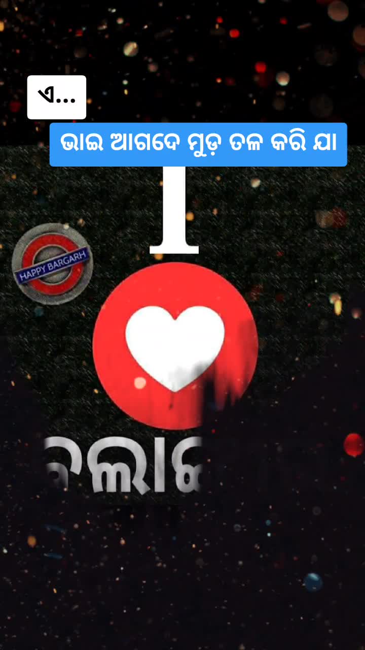@ßîbêk Meher