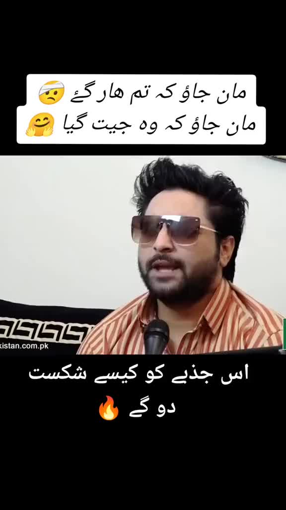 @⛎Touseef.Arshad😘