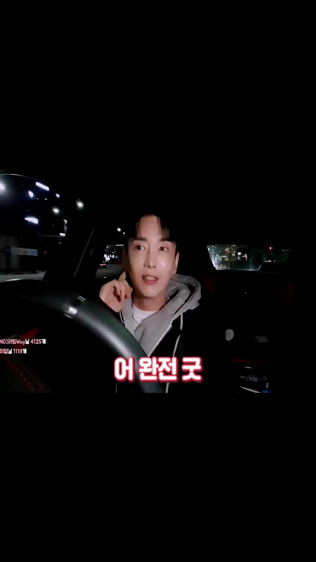 @김인호