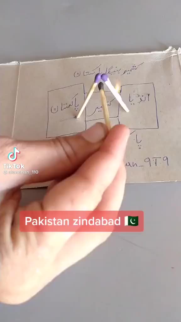 @aliarain411