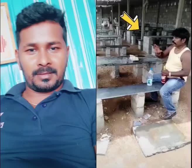 @Srinu Pabhe
