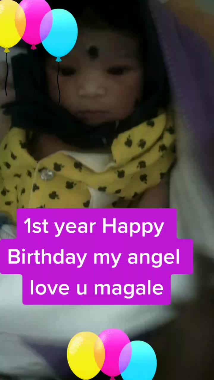 @ಮಂಜುನಾಥ ಜಿ