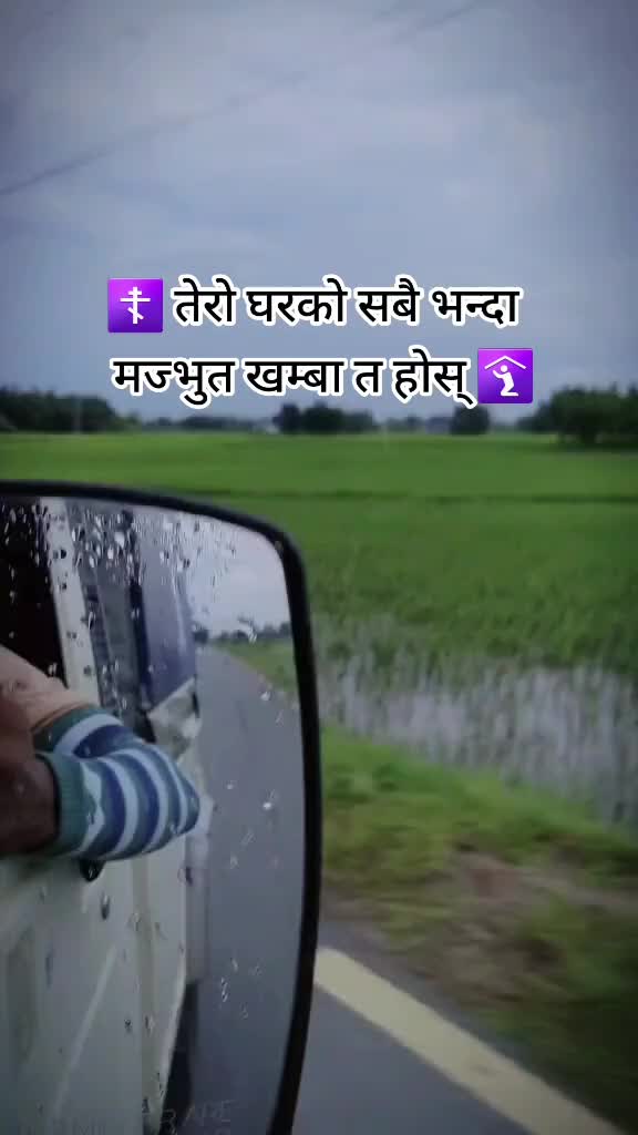 @Lovely Fucchaa ✝️