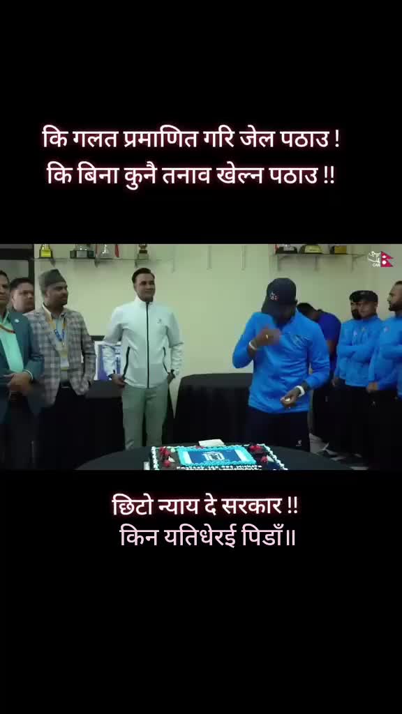 @rajlamichhane83
