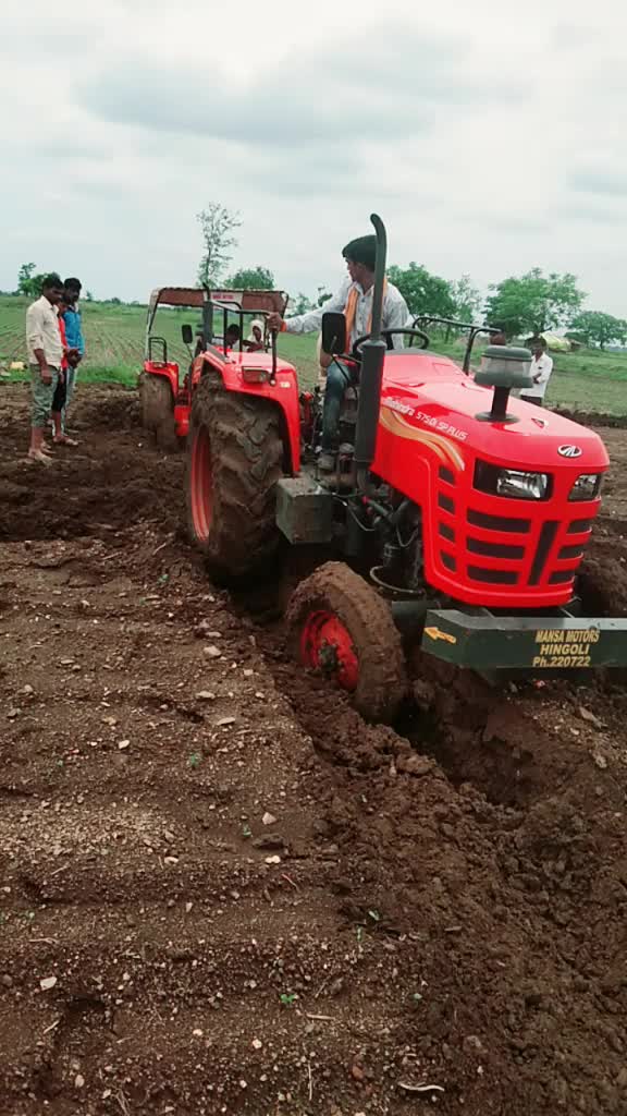 @Poghe Santosh