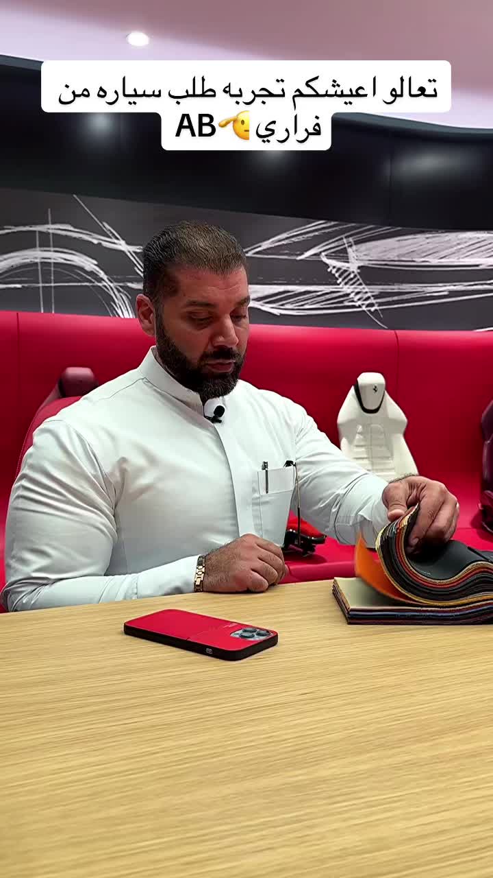 @عبدالله باخشوين